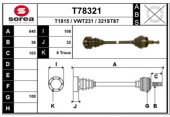 Приводной вал EAI T78321
