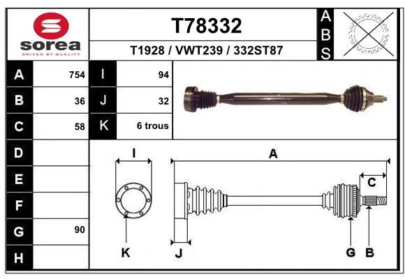 Приводной вал EAI T78332