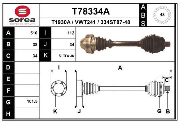 Приводной вал EAI T78334A