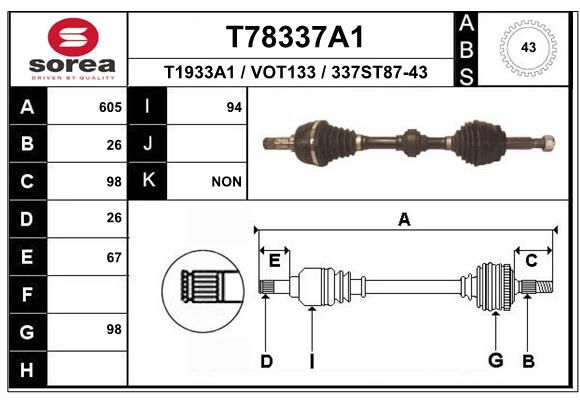 Приводной вал EAI T78337A1