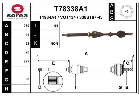 Приводной вал EAI T78338A1