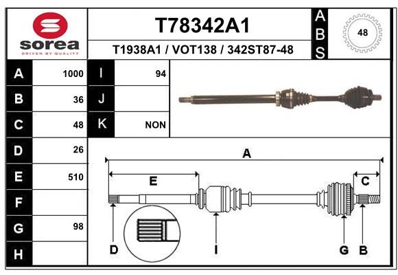 Приводной вал EAI T78342A1