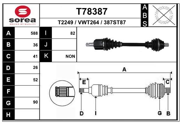 Приводной вал EAI T78387