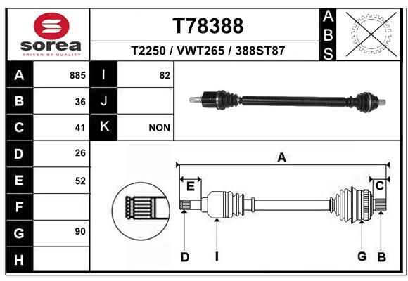 Приводной вал EAI T78388