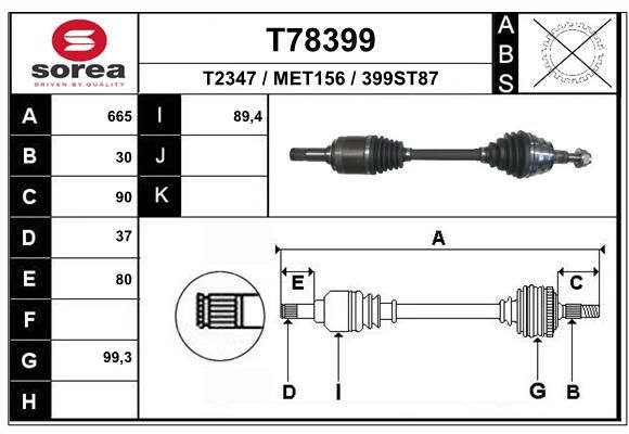 Приводной вал EAI T78399