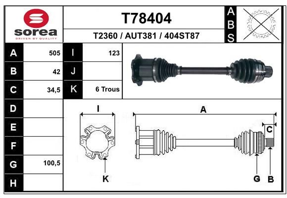 Приводной вал EAI T78404