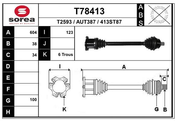 Приводной вал EAI T78413