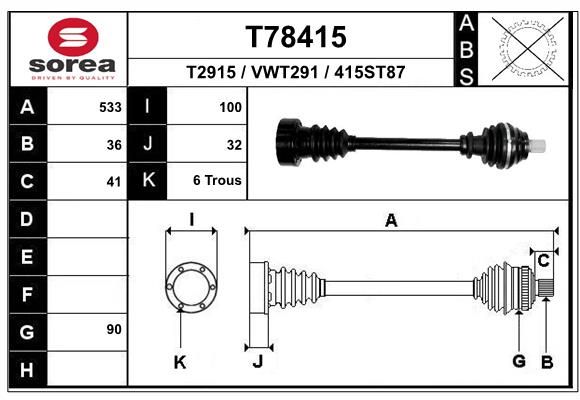 Приводной вал EAI T78415