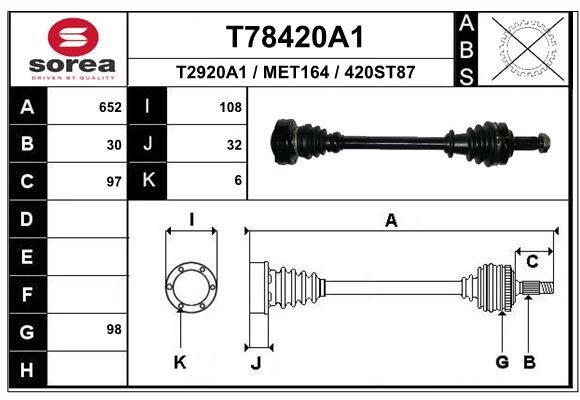 Приводной вал EAI T78420A1