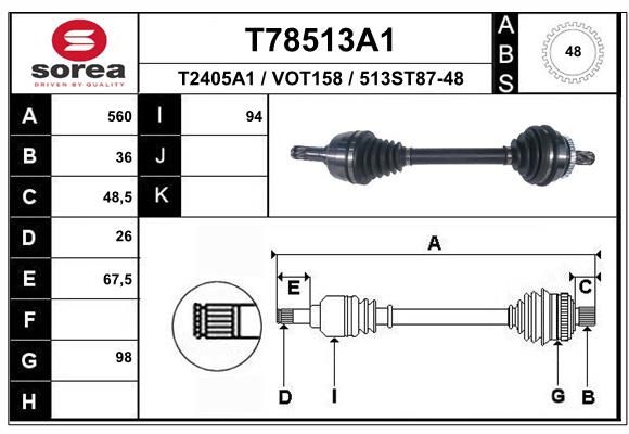 Приводной вал EAI T78513A1