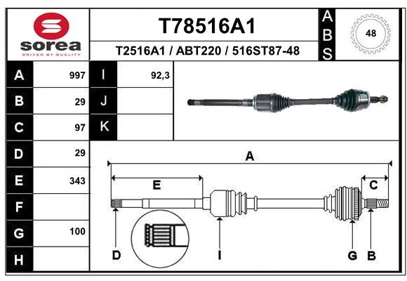 Приводной вал EAI T78516A1