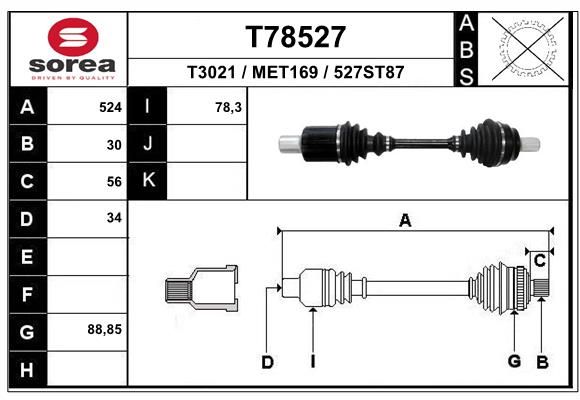 Приводной вал EAI T78527