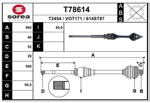 Приводной вал EAI T78614