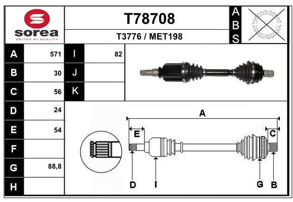 Приводной вал EAI T78708