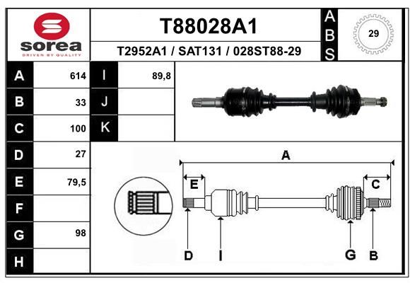 Приводной вал EAI T88028A1