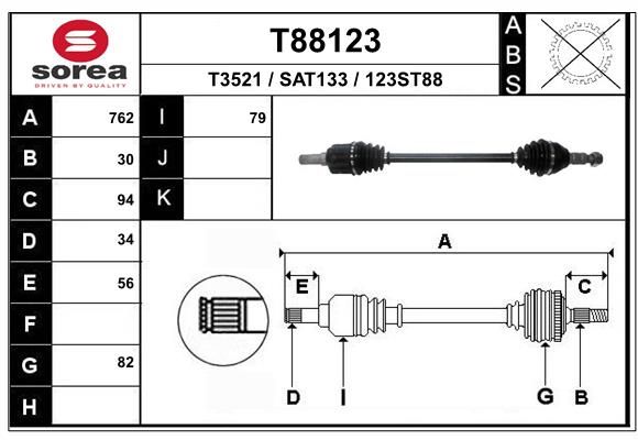 Приводной вал EAI T88123