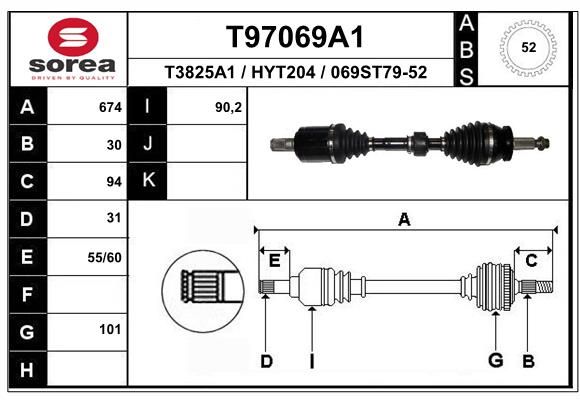 Приводной вал EAI T97069A1
