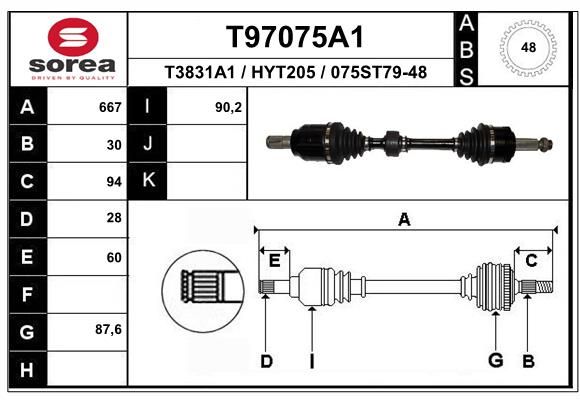 Приводной вал EAI T97075A1