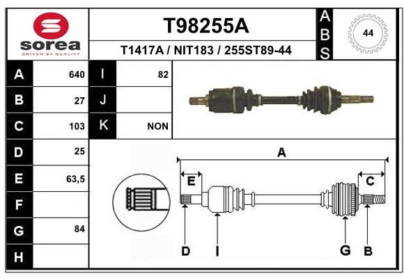 Приводной вал EAI T98255A