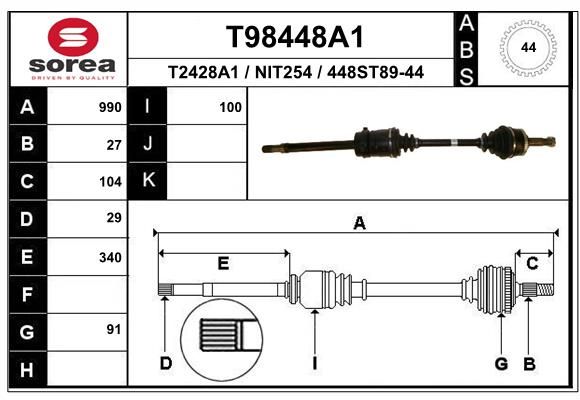 Приводной вал EAI T98448A1