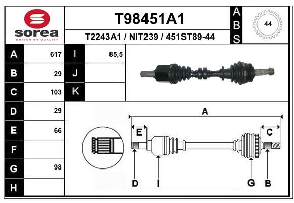 Приводной вал EAI T98451A1