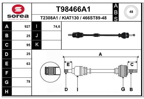 Приводной вал EAI T98466A1