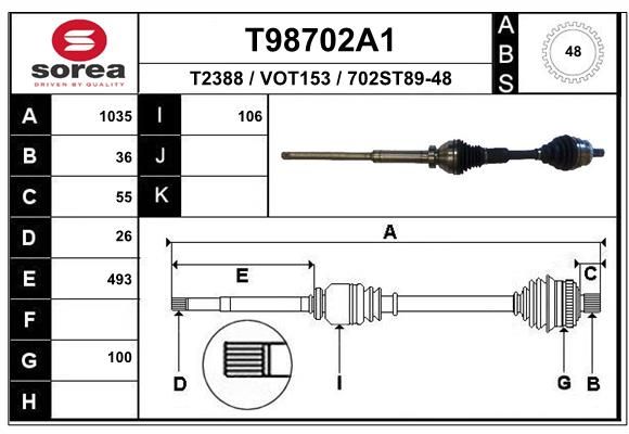 Приводной вал EAI T98702A1