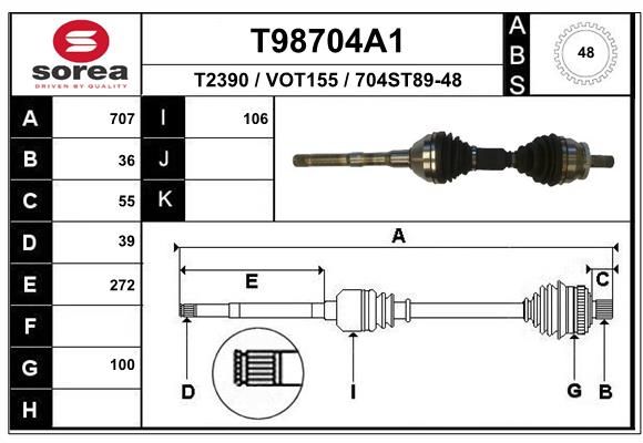 Приводной вал EAI T98704A1
