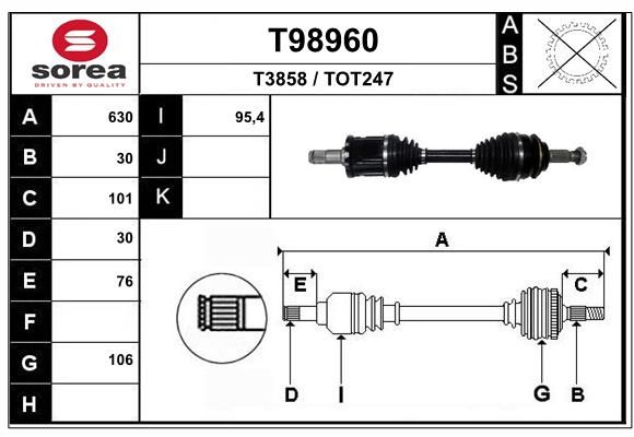 Приводной вал EAI T98960