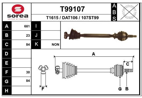 Приводной вал EAI T99107