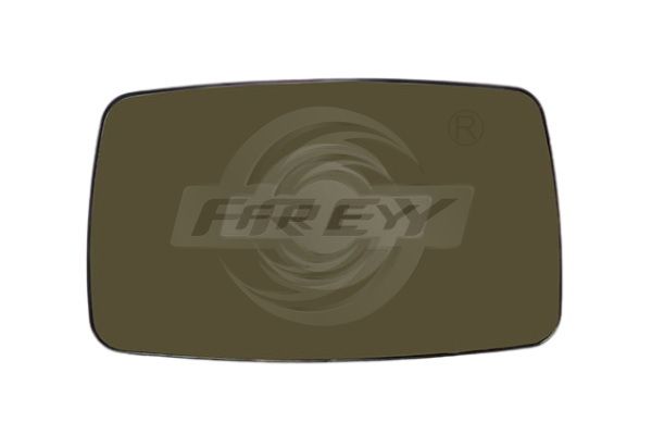 Рассеиватель FREY 792000401