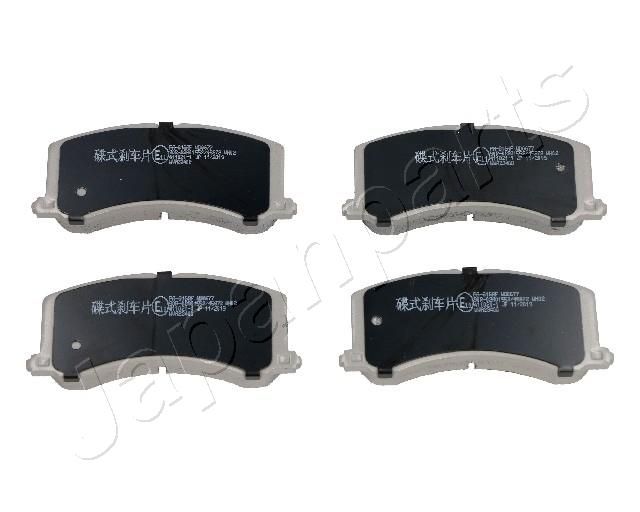 Комплект тормозных колодок, дисковый тормоз JAPANPARTS PA816AF