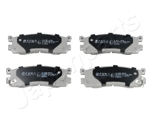 Комплект тормозных колодок, дисковый тормоз JAPANPARTS PP305AF