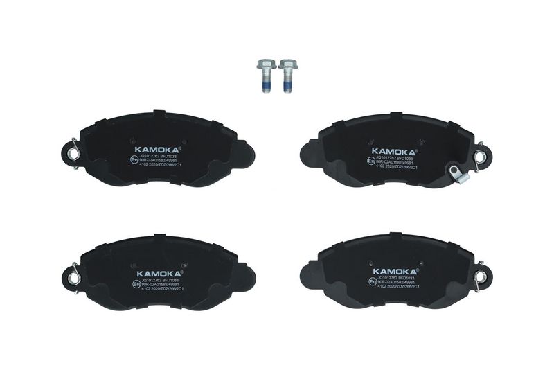 Комплект тормозных колодок, дисковый тормоз KAMOKA JQ1012762