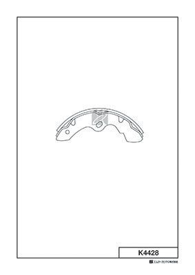 Комплект тормозных колодок KASHIYAMA K4428