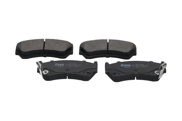 Комплект тормозных колодок, дисковый тормоз KAVO PARTS KBP6508