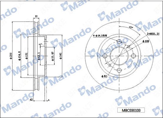 Тормозной диск MANDO MBC030103
