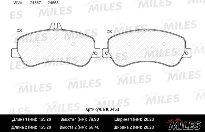 Комплект тормозных колодок, дисковый тормоз MILES E100453