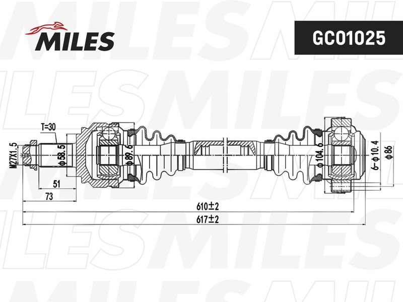 Приводной вал MILES GC01025
