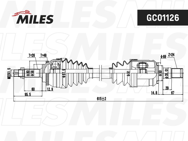 Приводной вал MILES GC01126