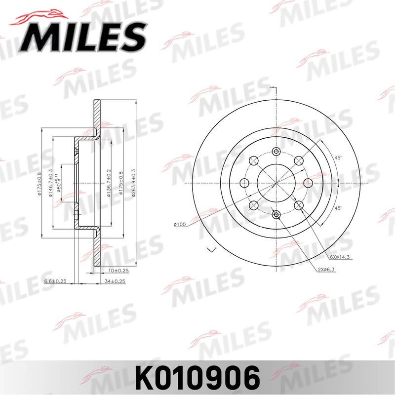 Тормозной диск MILES K010906