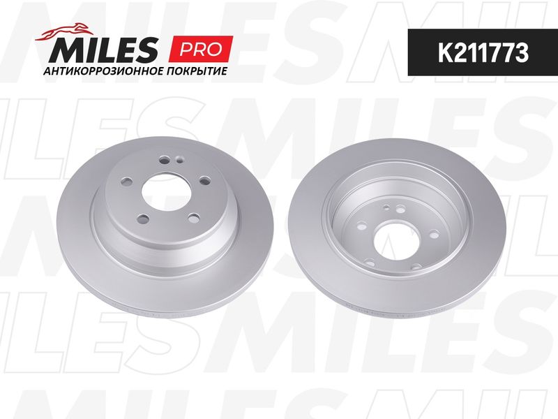 Тормозной диск MILES K211773
