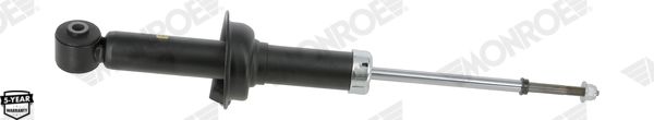 Амортизатор MONROE G1321