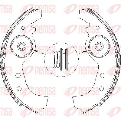 Тормозные колодки REMSA 401501