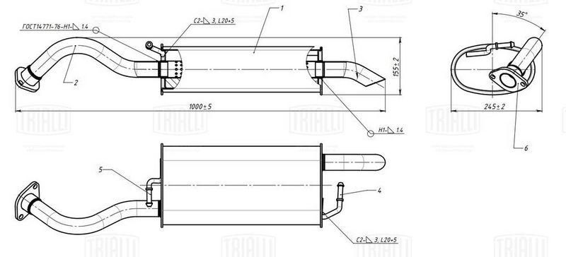 Глушитель выхлопных газов конечный TRIALLI EMM0401
