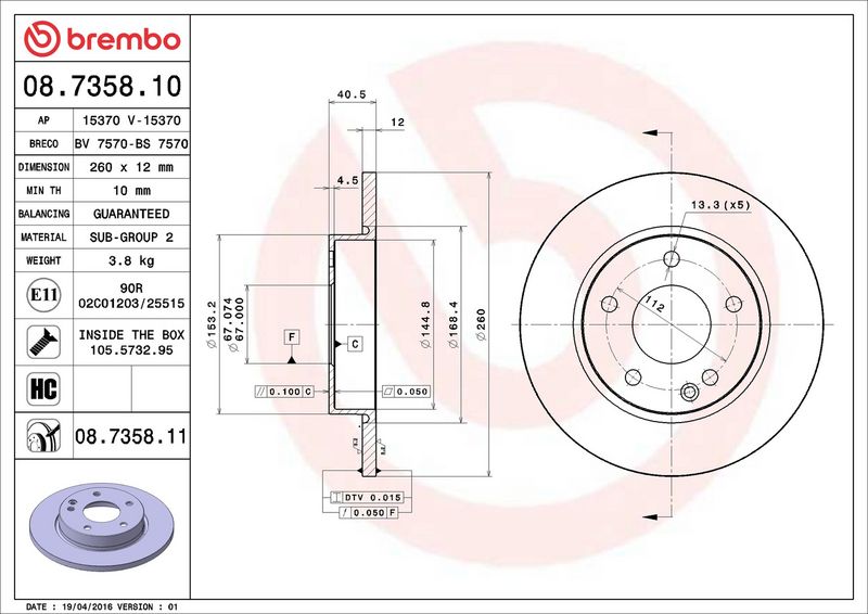 Тормозной диск BREMBO 08735811
