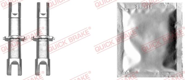 Система тяг и рычагов, тормозная система QUICK BRAKE 12053021