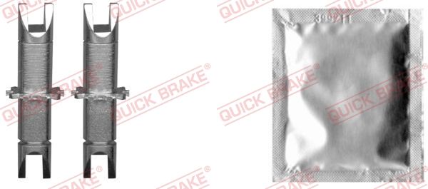Система тяг и рычагов, тормозная система QUICK BRAKE 12053025