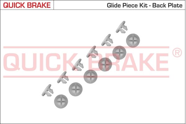 Комплектующие, тормозная колодка QUICK BRAKE 6859K