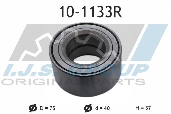 Подшипник ступицы колеса IJS 101133R